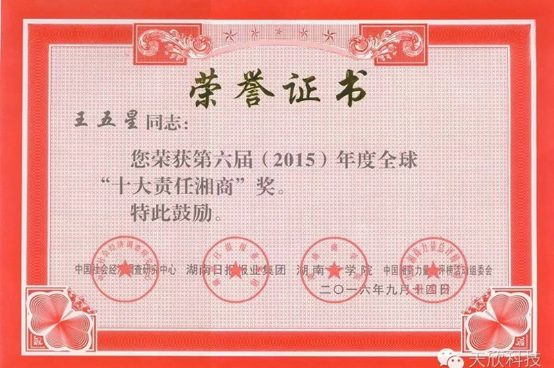 “怡Yi”时尚大理石瓷砖、“静.Jing”现代质感砖、“厚.Hou”户外庭院厚砖、“默.Mo”水磨石瓷砖