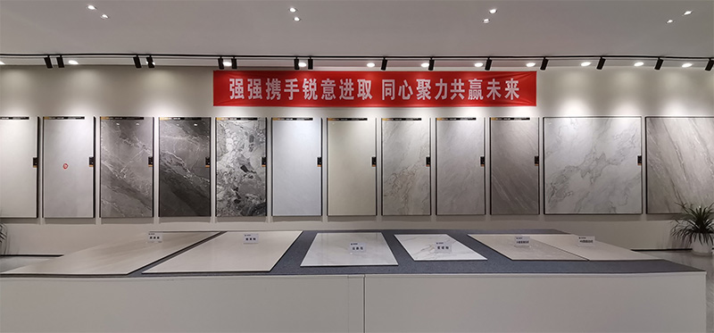 “怡Yi”时尚大理石瓷砖、“静.Jing”现代质感砖、“厚.Hou”户外庭院厚砖、“默.Mo”水磨石瓷砖